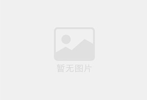 喀什市本地单身八零后家政暖男真诚征婚